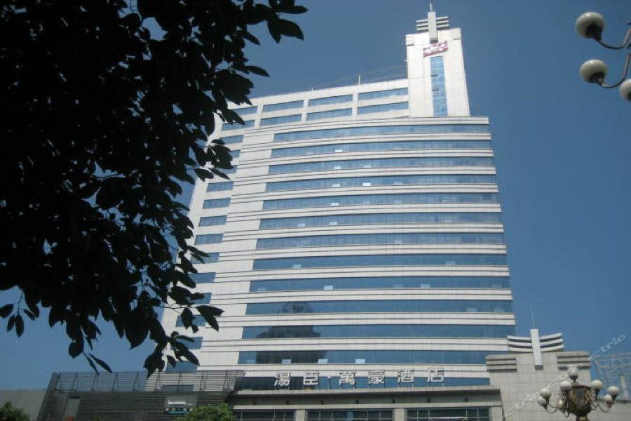 Tang's Hotel Changde Bagian luar foto